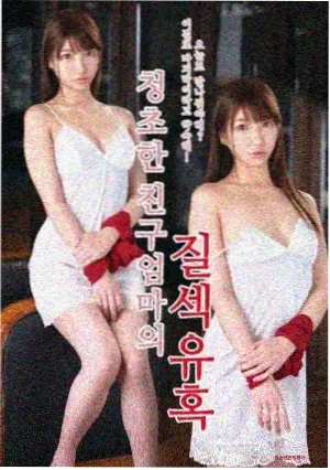 破晓之前 热播电视剧免费看